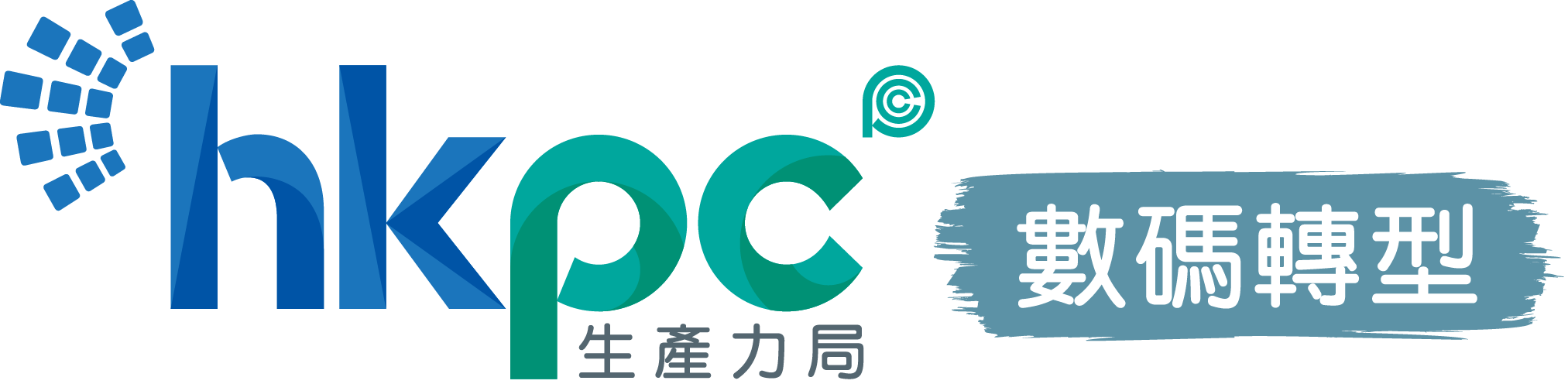 HKPC
